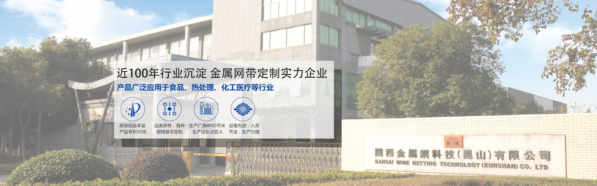 冠琳包裝盒