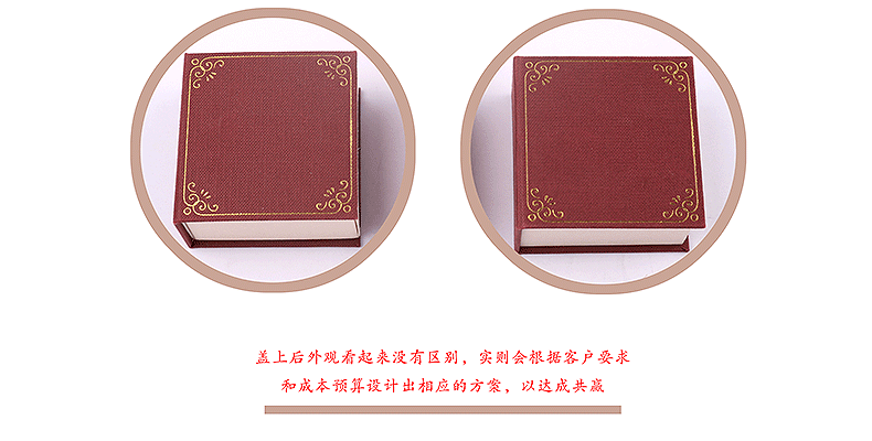  整體外觀(guān)