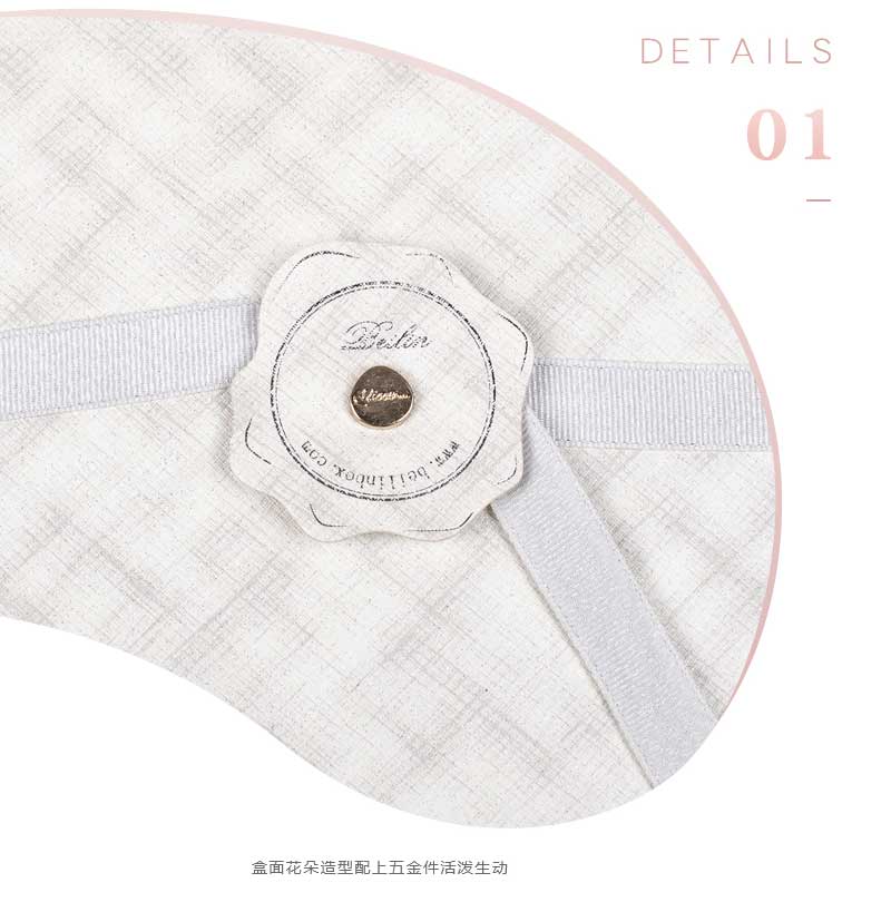 盒面花朵造型配上五金件活潑生動.jpg