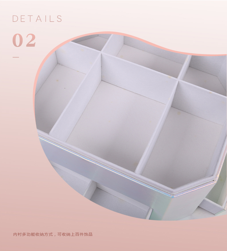 內(nèi)襯多功能收納方式，可收納上百件飾品.jpg