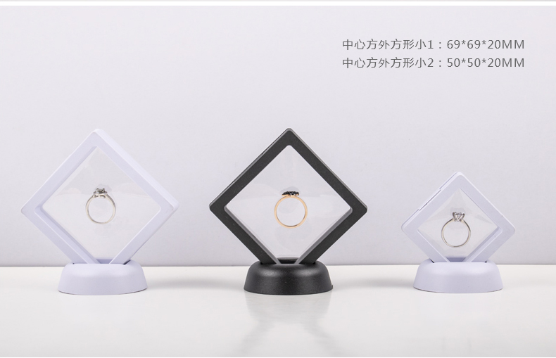 多功能展示臺.jpg