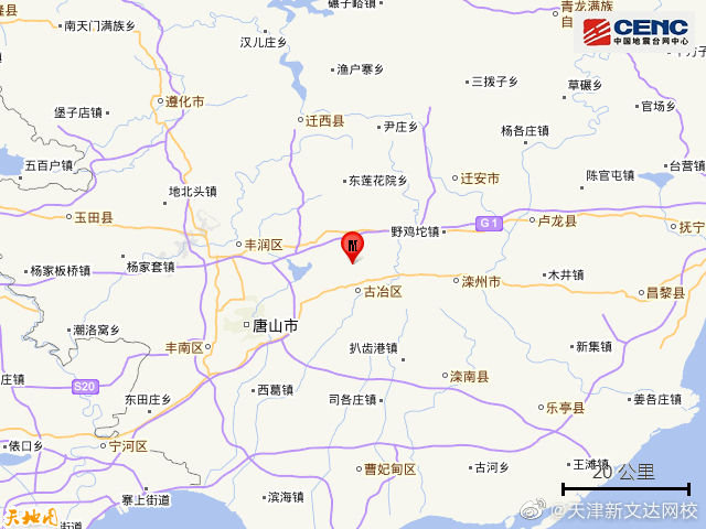 唐山5.1級地震后發(fā)生33個(gè)余震,冠琳祈禱平安