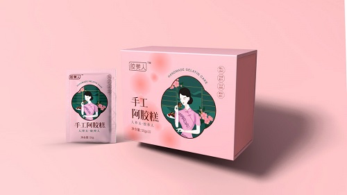 保健品包裝設(shè)計(jì)