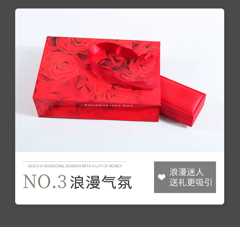 手提紙袋印刷細節(jié)