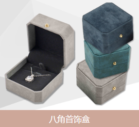 飾品項鏈