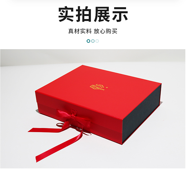 有絲帶折疊盒10.jpg
