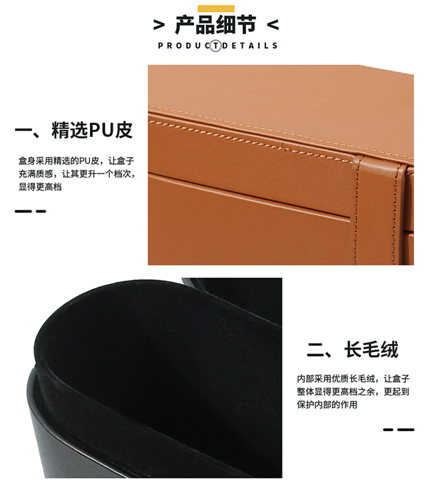 吹風機盒6.jpg