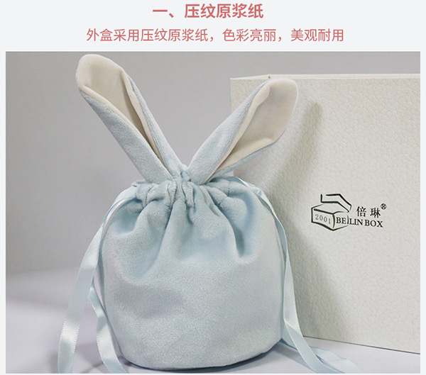 吹風機書型盒8.jpg