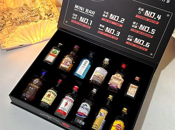 小瓶酒盒.jpg