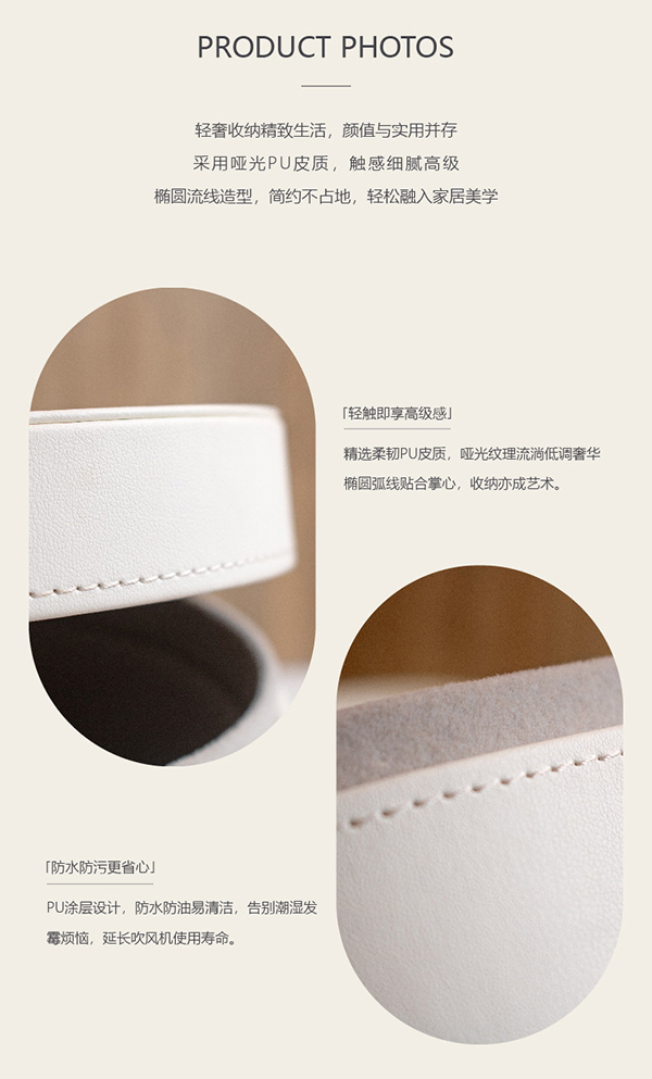 皮盒定制3.jpg
