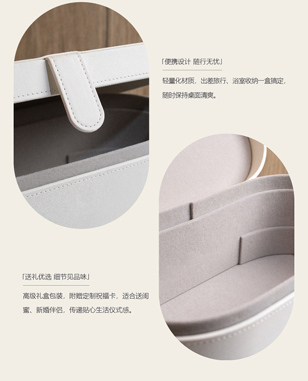 皮盒定制4.jpg