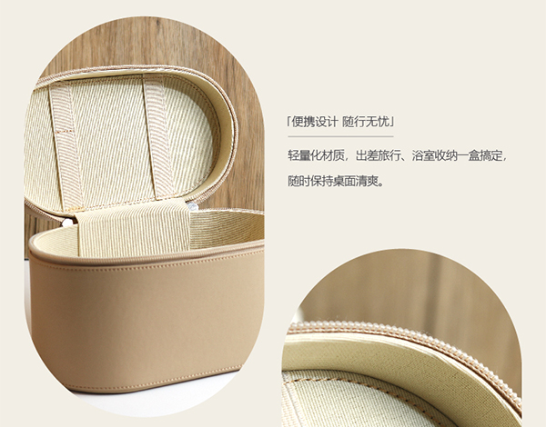 吹風(fēng)機(jī)皮盒6.jpg