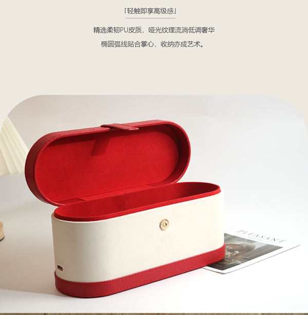 吹風(fēng)機(jī)盒7.jpg